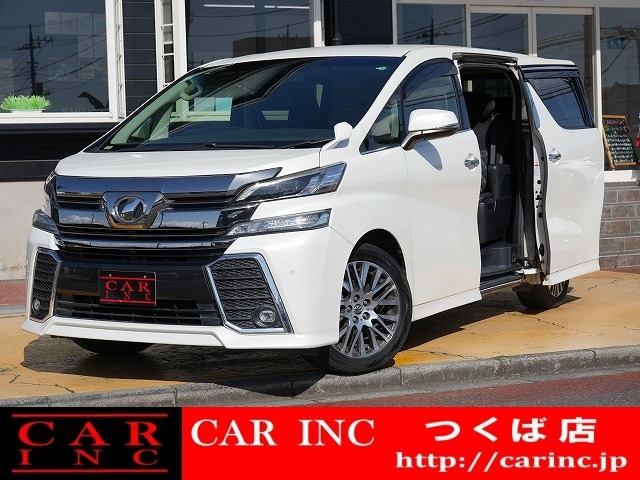 ヴェルファイア(トヨタ) 2.5 Z Gエディション　両側パワスラ 純正ナビ フリップモニター 中古車画像