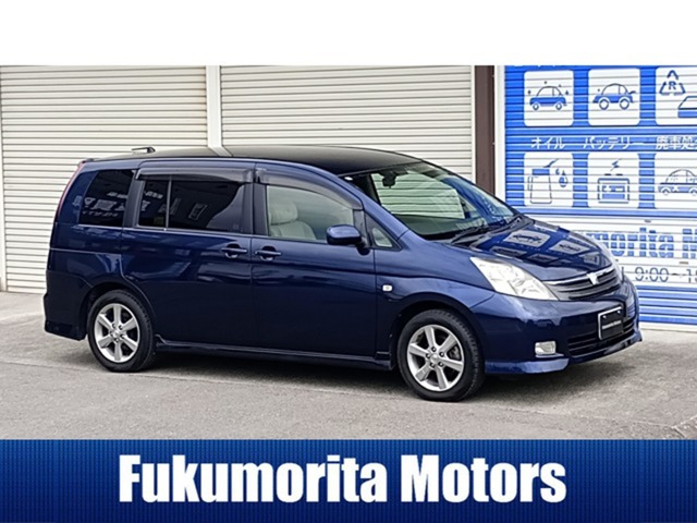 アイシス2.0 プラタナ Gエディション