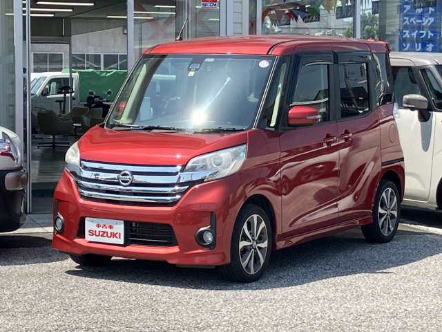 デイズルークスハイウェイスター X Vセレクション