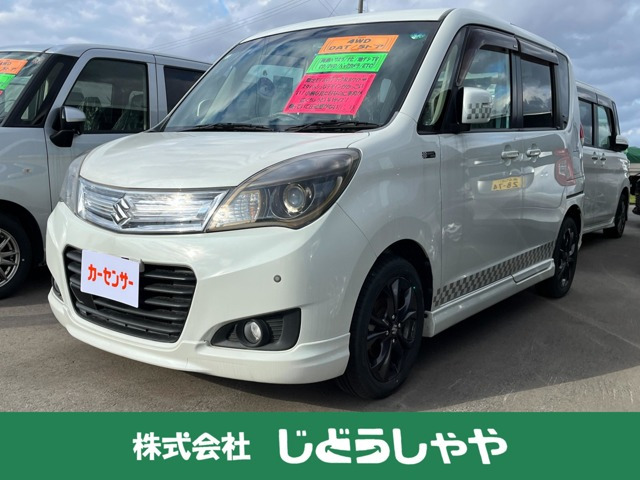 ソリオ1.2 ブラック＆ホワイトII-DJE レーダーブレーキサポートII 4WD