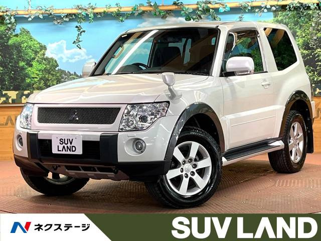 Amazon | 京商 三菱 PAJERRO パジェロ スーパーエクシード