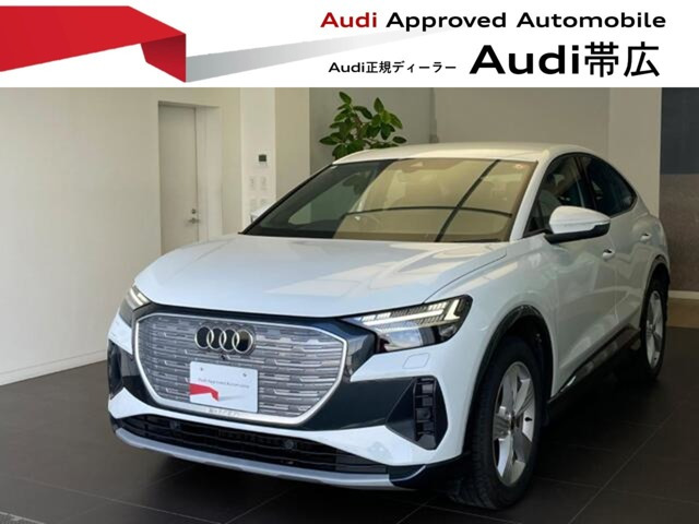 Q4スポーツバックe-tron40 アドバンスド