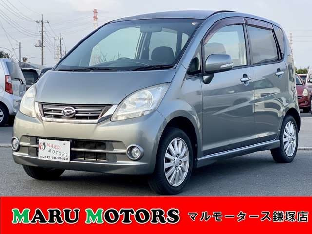 ムーヴ(ダイハツ) X スペシャル 中古車画像