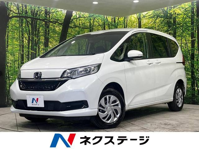 フリード(ホンダ) 1.5 G 中古車画像