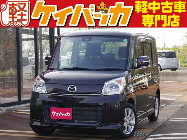 フレアワゴンXS リミテッド