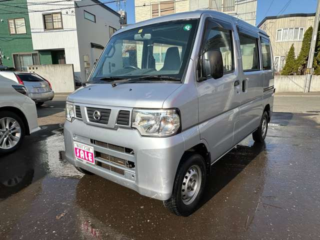 ���₢���킹�̓t���[�_�C�����u0078-6002-154962�v�������͂��������B�t���[�_�C�����Ȃ̂ł��q�l�̓d�b�����̂����S�͂������܂���B