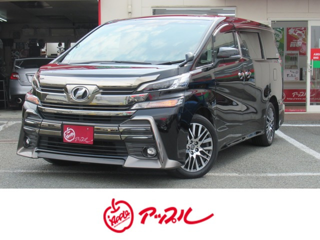 ヴェルファイア2.5 Z Gエディション 4WD