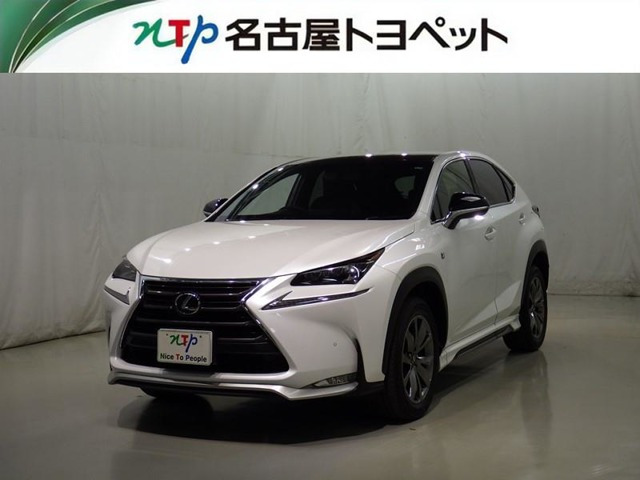 NX200t Fスポーツ