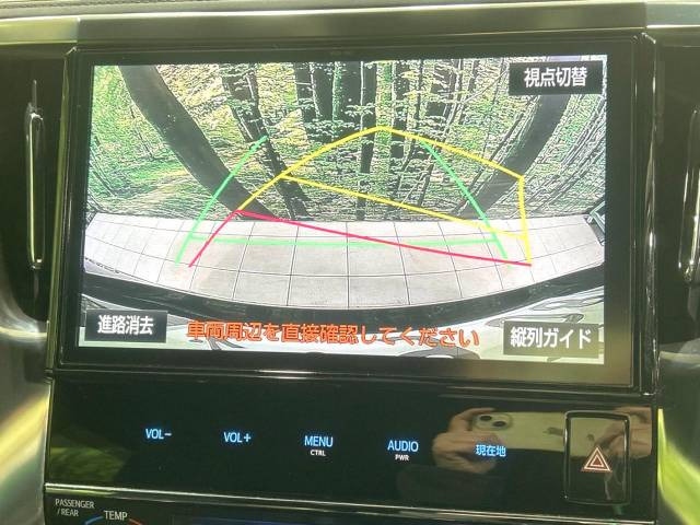 �y�o�b�N�J�����z���Ԏ��Ɍ�������A���^�C���f���Ŋm�F�ł��܂��B��^���Ǝ{�݂◧�̒��ԏ�ł̒��Ԏ���A��Ԃ̃o�b�N���ɑ劈��!�^�]�X�L���Ɋւ�炸�A����K�{�ƂȂ��������̂ЂƂł�!