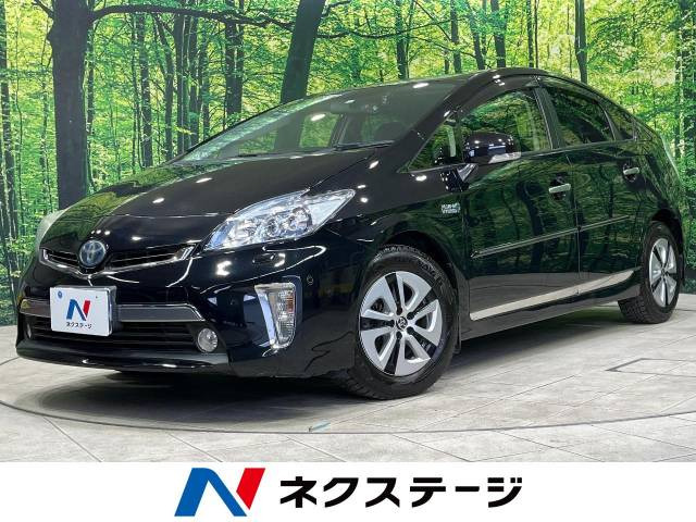 プリウスPHV(トヨタ) 1.8 G レザーパッケージ 中古車画像