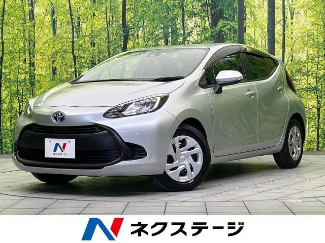 アクア(トヨタ) 1.5 X 中古車画像