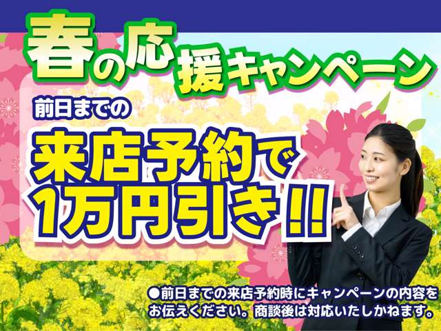 ���n�C�u���b�h&�R���p�N�g�J�[���X��������� �J�[�T�[�r�X �t�����Y��