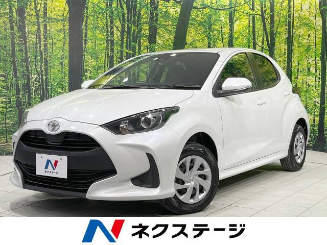 ヤリス(トヨタ) X 中古車画像
