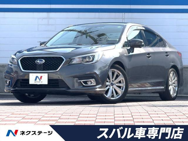 レガシィB4(スバル) リミテッド 中古車画像