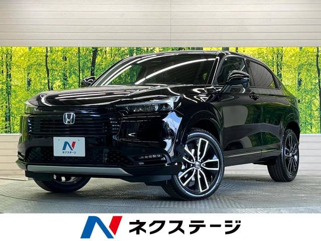 ヴェゼル(ホンダ) 1.5 e:HEV Z 中古車画像