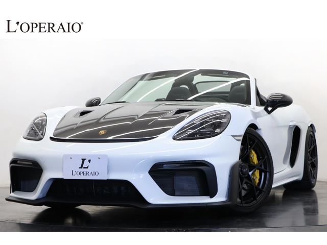 ポルシェ 718 スパイダーの価格・新型情報・グレード諸元 価格.com