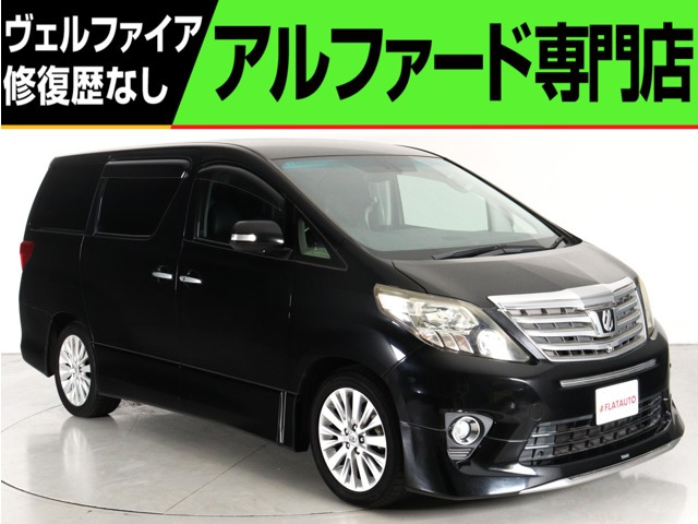特価 1/18 トヨタ アルファード 3.5Cパッケージ ブラック 20後期