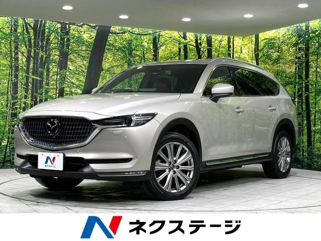 CX-8(マツダ) 2.2 XD エクスクルーシブ モード 中古車画像
