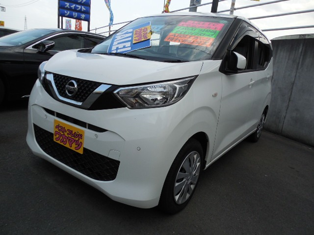 デイズ（日産）B 中古車画像