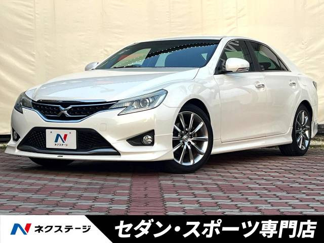マークX(トヨタ) 2.5 250G Sパッケージ 中古車画像