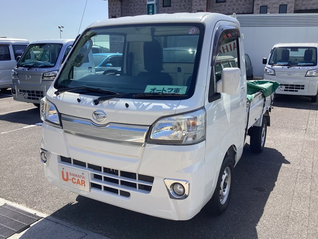 ハイゼットトラックエクストラ