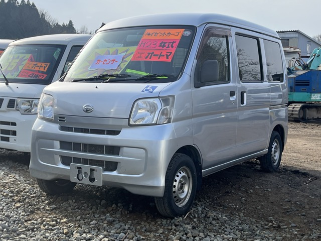 ハイゼットカーゴスローパー リヤシートレス仕様 折り畳み補助シート付き 4WD