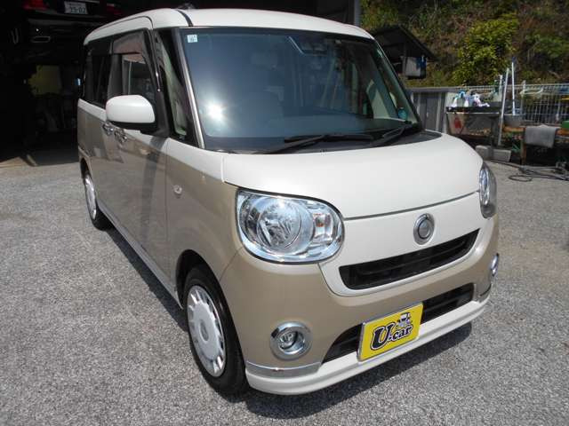 ムーヴキャンバスX リミテッド メイクアップ SAIII