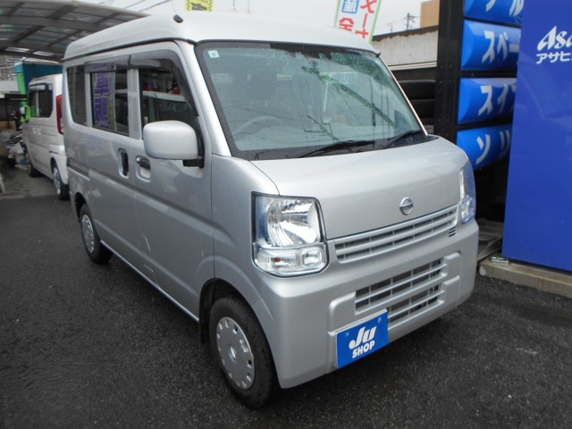 NV100クリッパーGX ハイルーフ