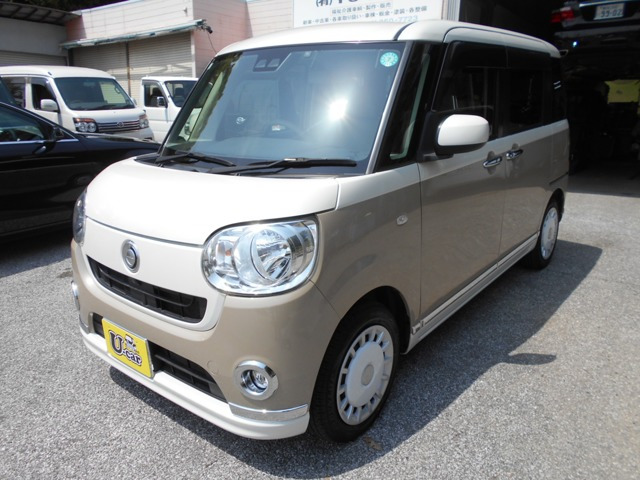 ムーヴキャンバスX リミテッド メイクアップ SAIII