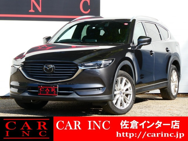 CX-8(マツダ) 2.2 XD プロアクティブ　パワーバックドア パワーシート Bカメラ 中古車画像