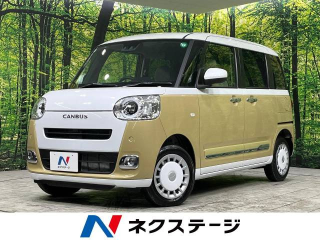 ムーヴキャンバス(ダイハツ) ストライプス G 中古車画像