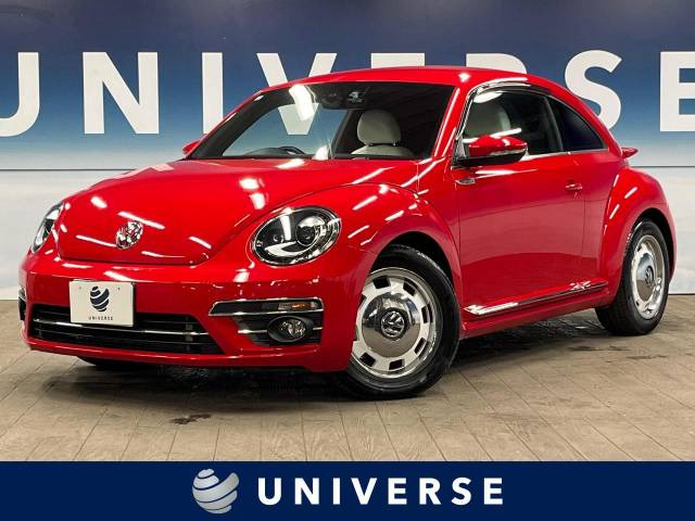 フォルクスワーゲン ザ・ビートル レッド(赤色)の中古車一覧