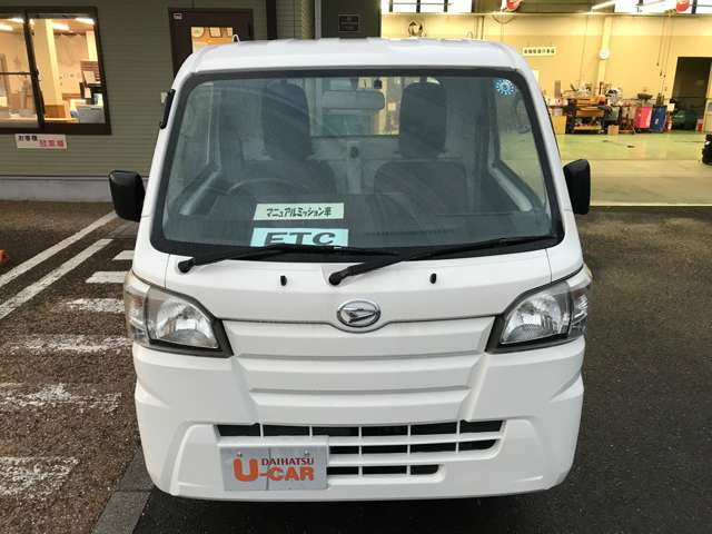 ハイゼットトラックスタンダード