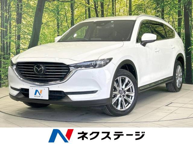 CX-8(マツダ) 2.2 XD Lパッケージ 中古車画像