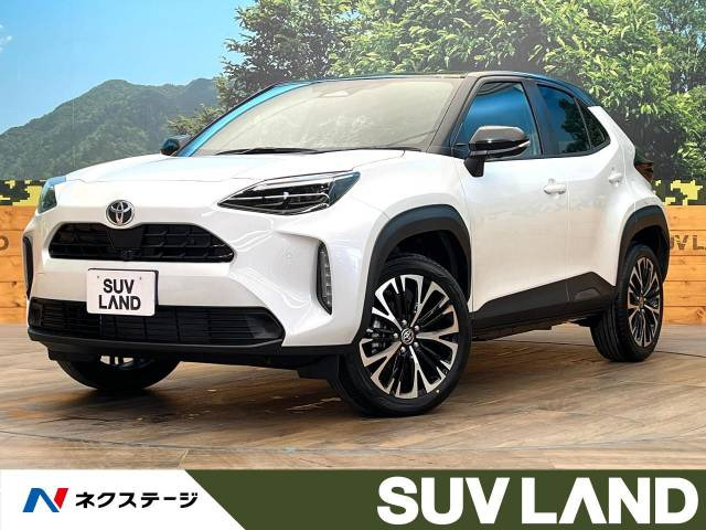 ヤリスクロス(トヨタ) 1.5 ハイブリッド Z 中古車画像