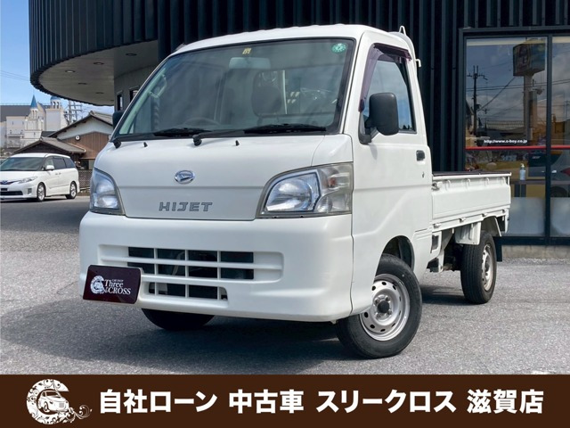 ハイゼットトラック(ダイハツ) エアコン パワステ スペシャル 4WD　自社 ローン・リース 可決率90パー頭金不要 中古車画像