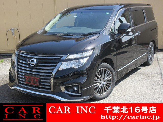 エルグランド(日産) 2.5 250ハイウェイスターS アーバンクロム　純正ナビ Bカメラ ETC 後席モニター 中古車画像