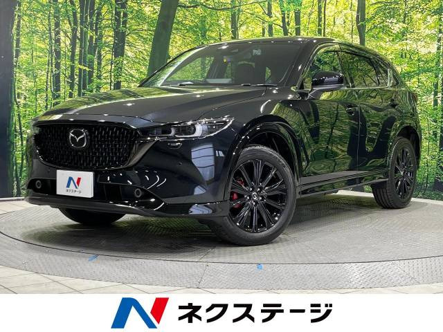 マツダ CX-5 2017年モデル 25S Sports Appearance 4WDの価格 マツダ CX-5 2017年モデル 25S Sports Appearance 4WDの価格