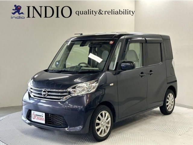 デイズルークス 後期 限定の純正15インチバリ山 デイズルークス 後期 限定の純正15インチバリ山 - メルカリ