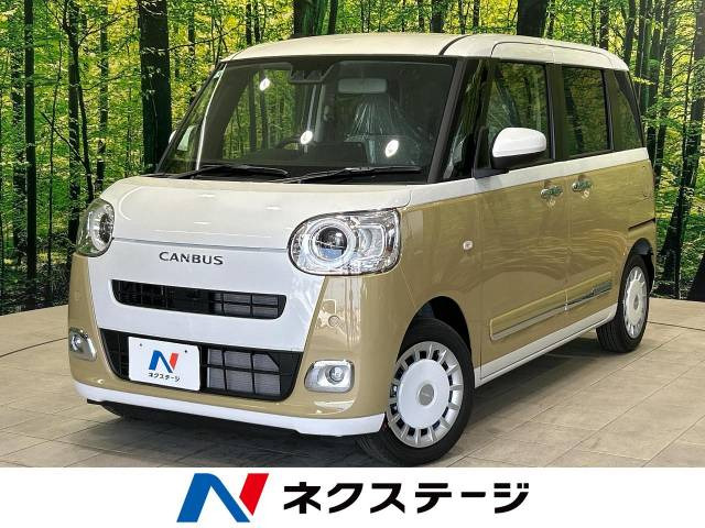 ムーヴキャンバス(ダイハツ) ストライプス G 中古車画像