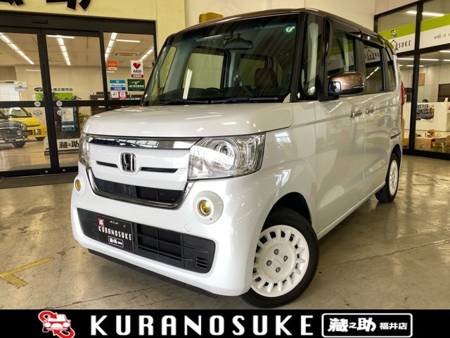 N-BOXG L ターボ ホンダセンシング カッパーブラウンスタイル 4WD
