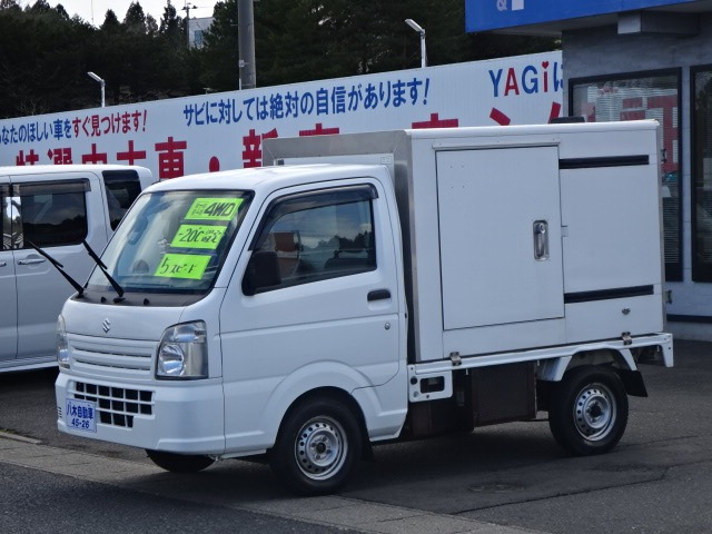 キャリイ低温冷凍車 1WAY 4WD