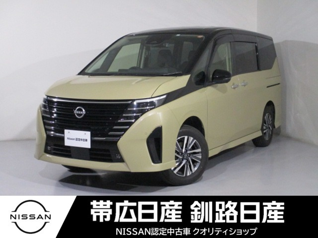 セレナ2.0 ハイウェイスターV 4WD