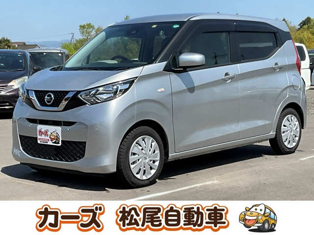 デイズ（日産）B　衝突軽減 バックカメラ ナビ Bluetooth 中古車画像