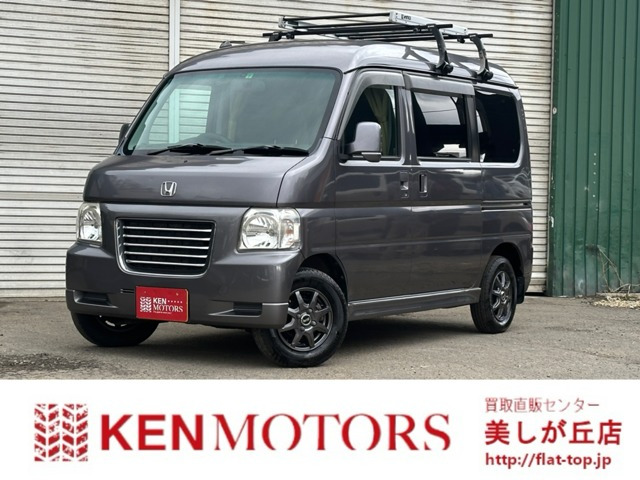 バモスホビオ(ホンダ) L 4WD　キャンピング仕様/社外ナビ/ETC/エンスタ 中古車画像
