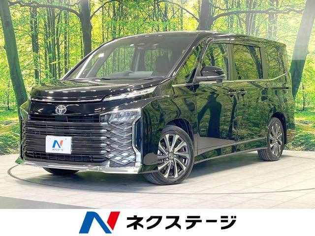 ネクステージ 和歌山国体道路店の中古車・販売店情報 ｜中古車