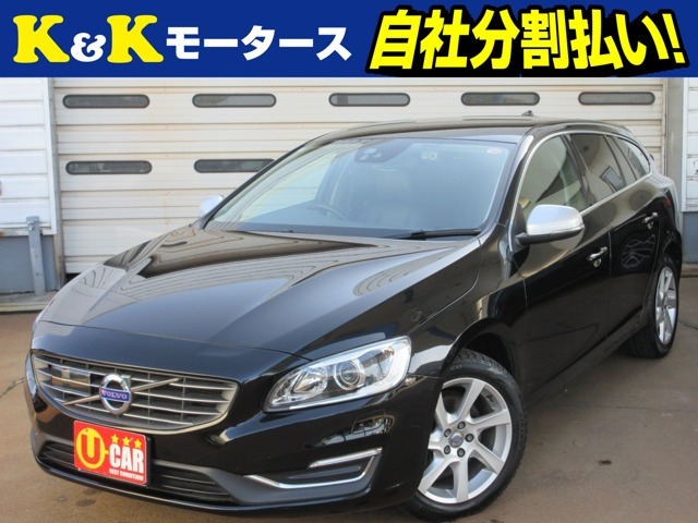希少ボルボ V60ポールスター純正20インチホイール4本セット