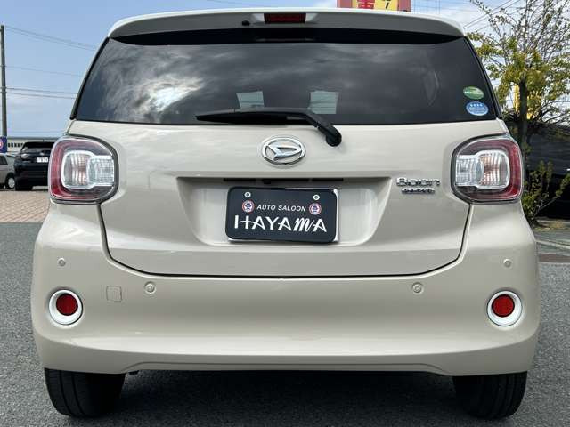 �������X�̍ۂ́w�J�[�Z���T�[�������x�Ƃ��`������������