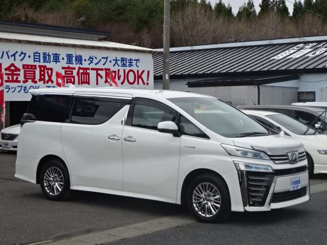 ヴェルファイアハイブリッド 2.5 ZR E-Four 4WD