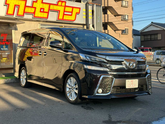 ヴェルファイア2.5 Z Aエディション